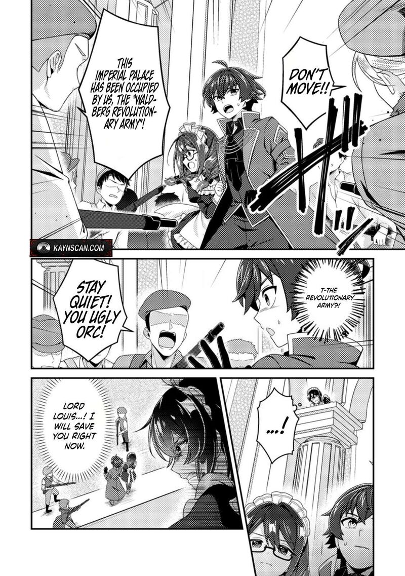 Minikui Orc No Gyakushuu Doujin Eroge No Kichiku Koutaishi Ni Tensei Shita Mo Otoko No Junan 24b 7