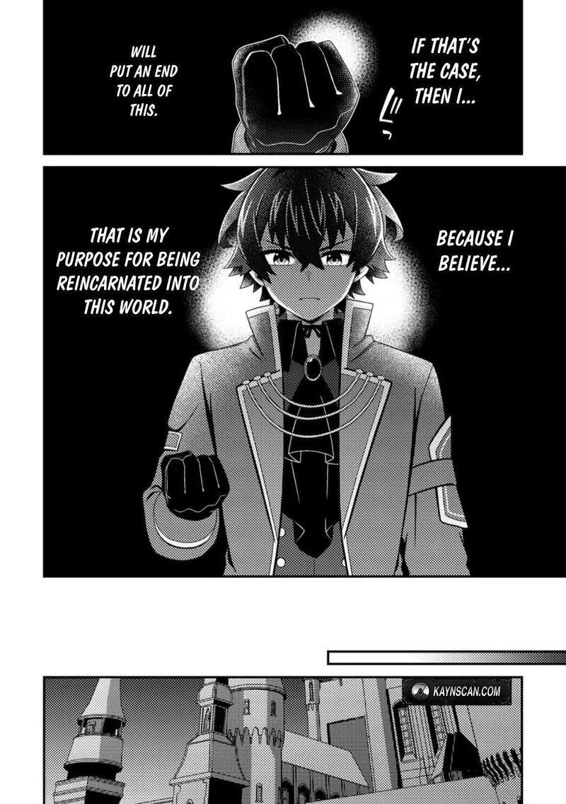 Minikui Orc No Gyakushuu Doujin Eroge No Kichiku Koutaishi Ni Tensei Shita Mo Otoko No Junan 25a 10