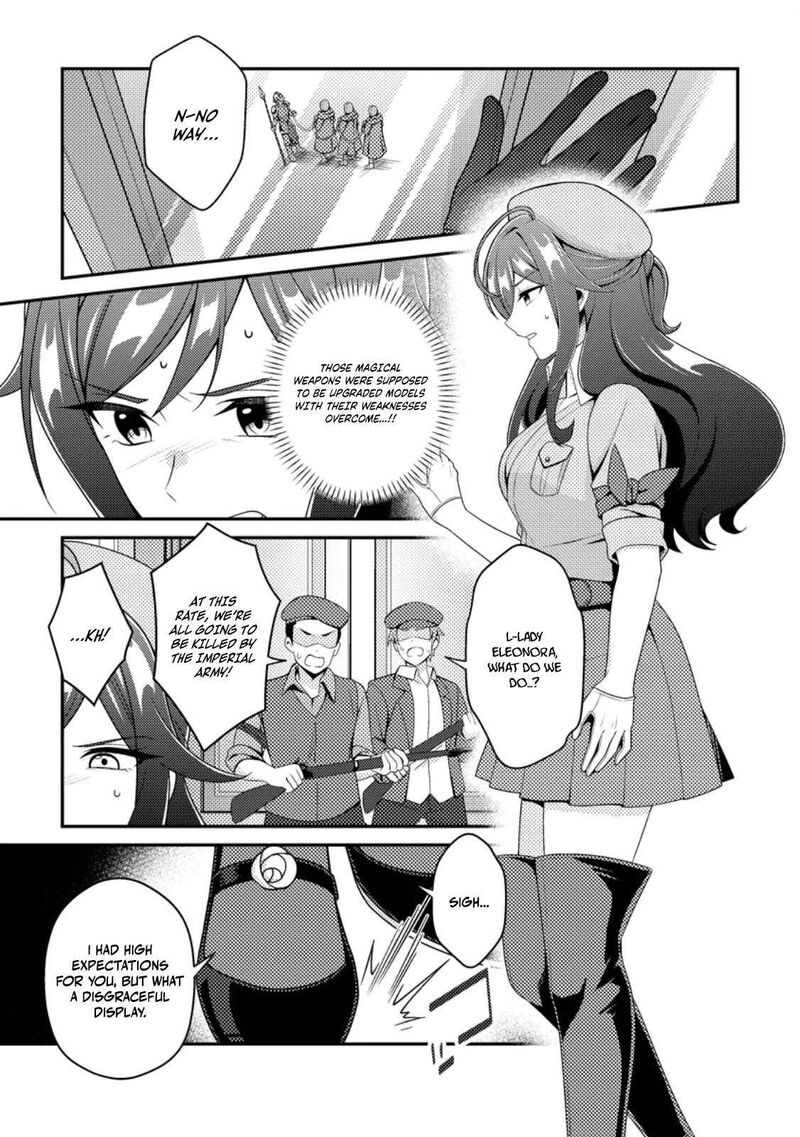 Minikui Orc No Gyakushuu Doujin Eroge No Kichiku Koutaishi Ni Tensei Shita Mo Otoko No Junan 25a 11