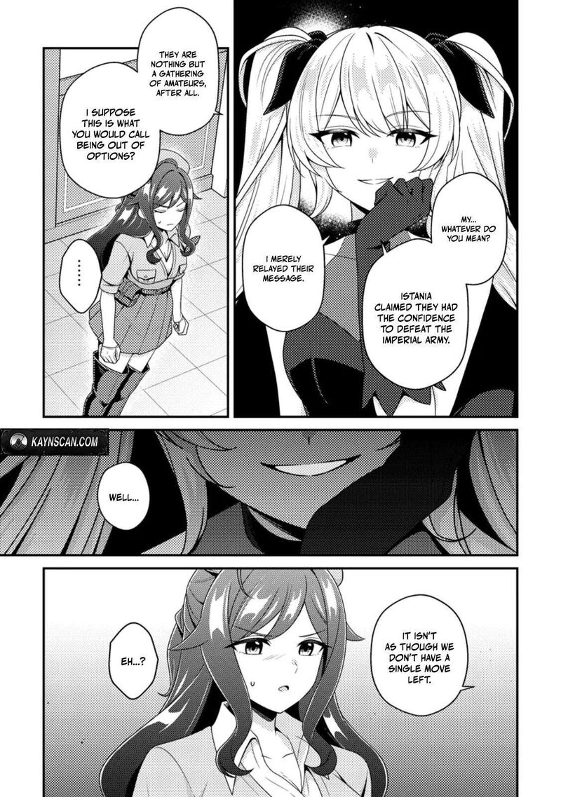 Minikui Orc No Gyakushuu Doujin Eroge No Kichiku Koutaishi Ni Tensei Shita Mo Otoko No Junan 25a 13
