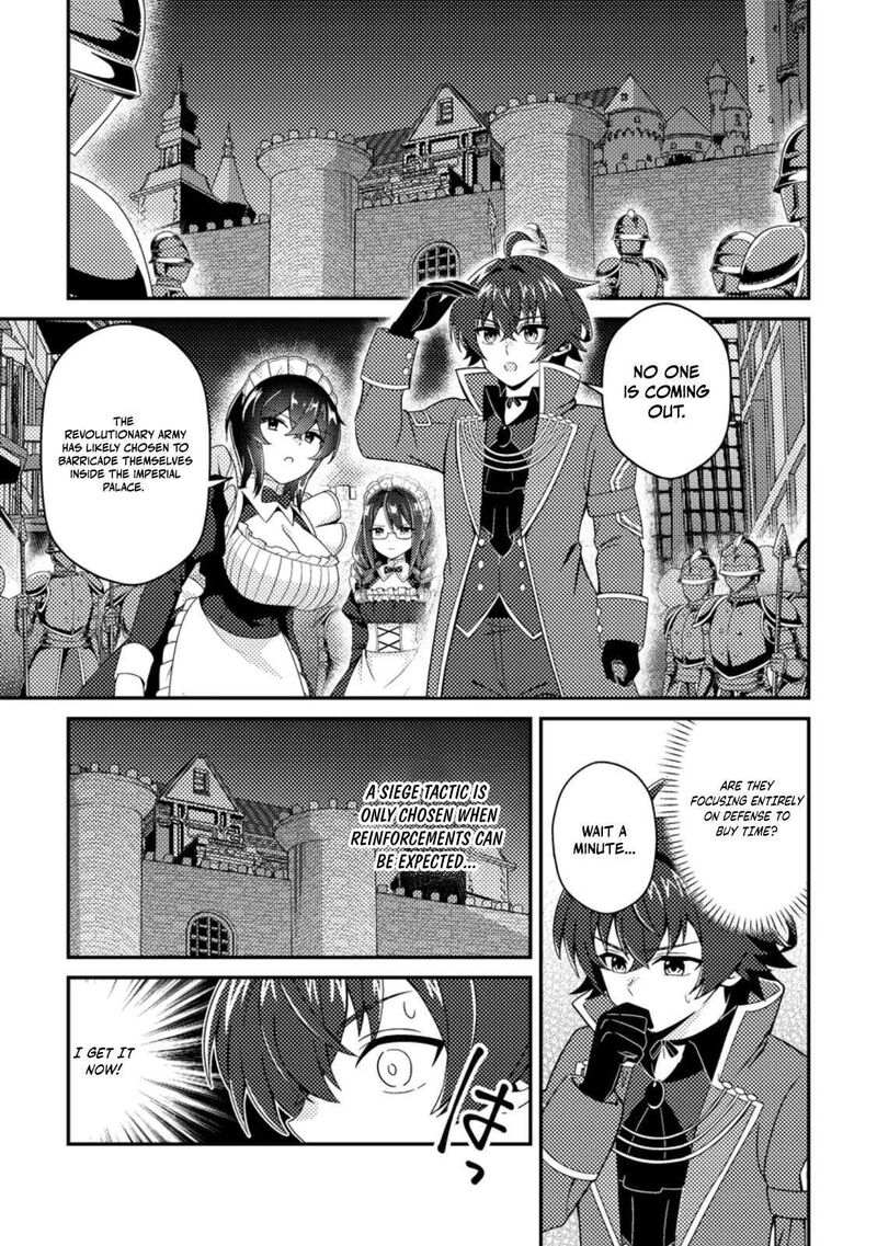 Minikui Orc No Gyakushuu Doujin Eroge No Kichiku Koutaishi Ni Tensei Shita Mo Otoko No Junan 25a 3