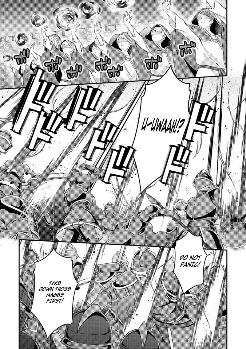 Minikui Orc No Gyakushuu Doujin Eroge No Kichiku Koutaishi Ni Tensei Shita Mo Otoko No Junan 25a 5