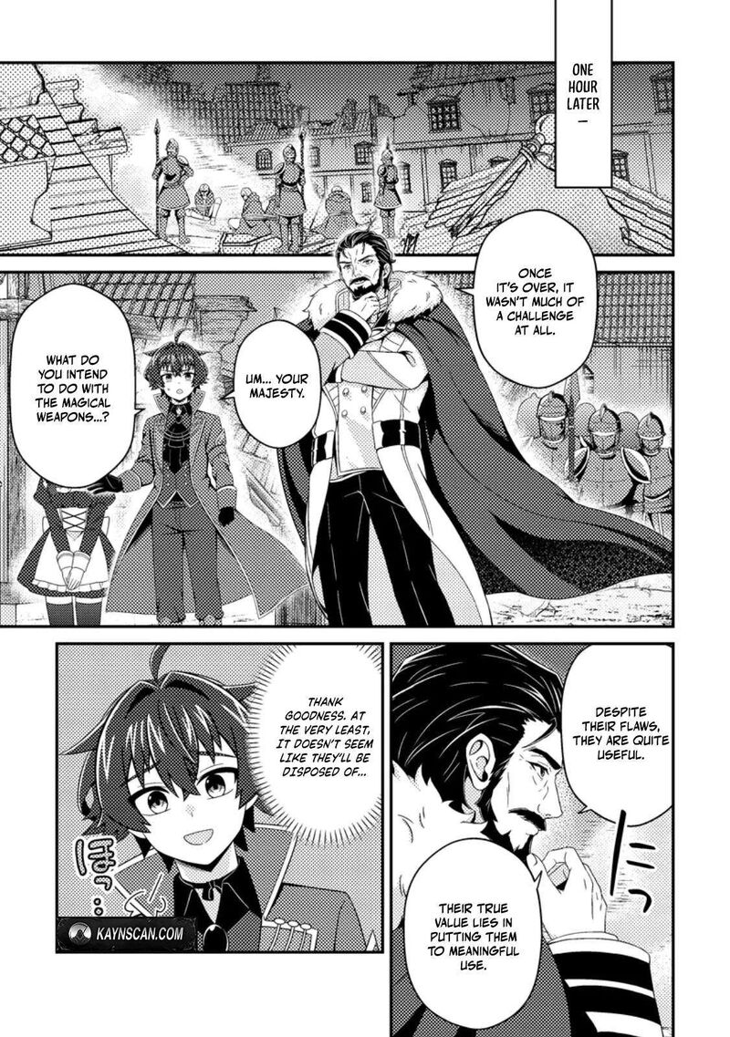 Minikui Orc No Gyakushuu Doujin Eroge No Kichiku Koutaishi Ni Tensei Shita Mo Otoko No Junan 25a 7