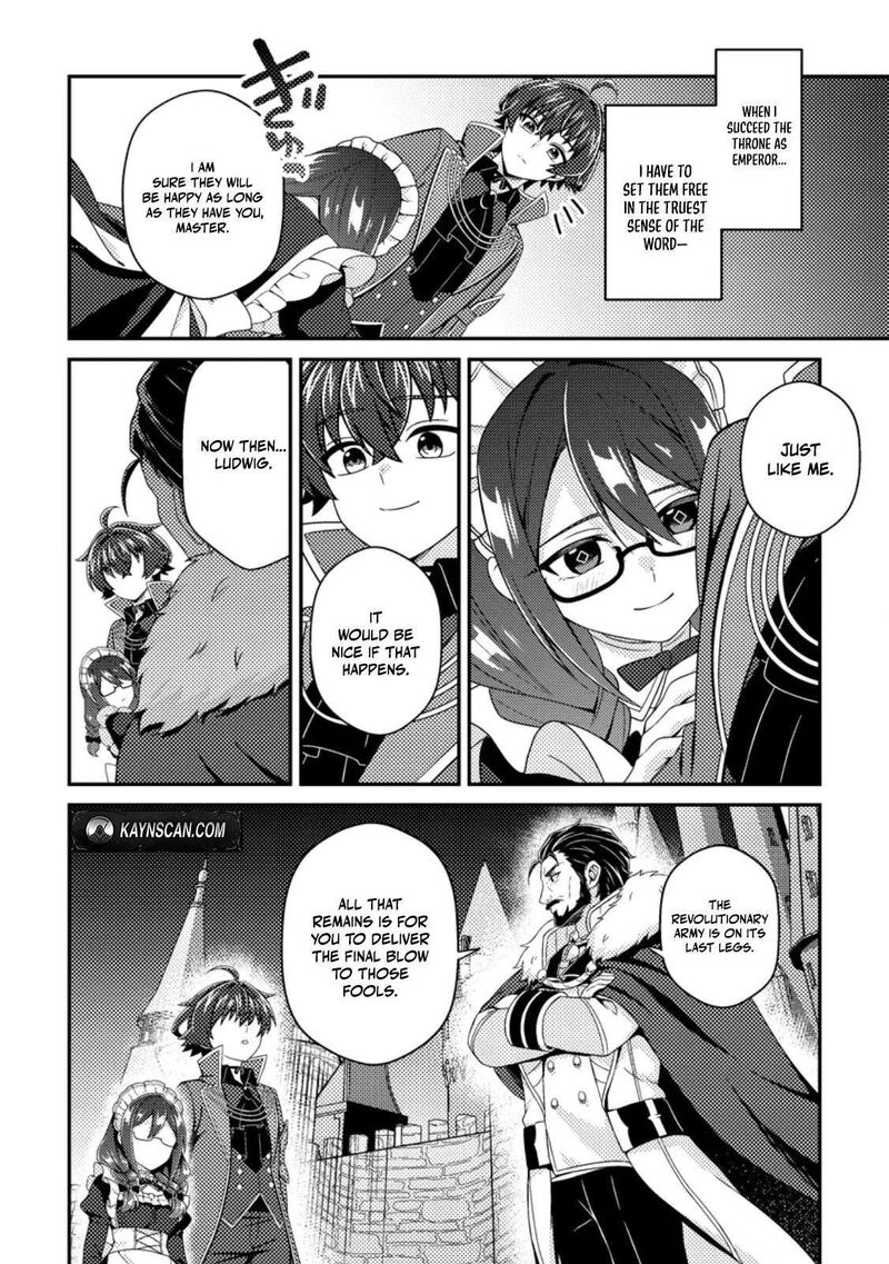 Minikui Orc No Gyakushuu Doujin Eroge No Kichiku Koutaishi Ni Tensei Shita Mo Otoko No Junan 25a 8