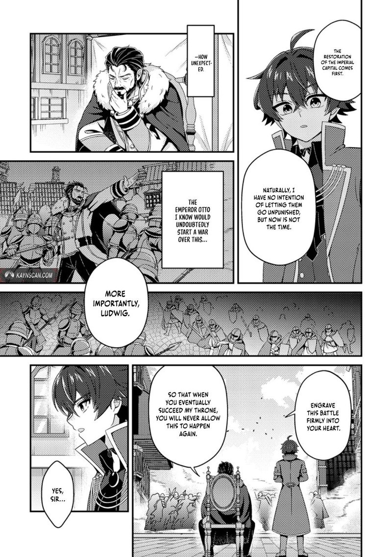 Minikui Orc No Gyakushuu Doujin Eroge No Kichiku Koutaishi Ni Tensei Shita Mo Otoko No Junan 25b 4