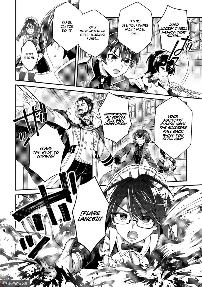 Minikui Orc No Gyakushuu Doujin Eroge No Kichiku Koutaishi Ni Tensei Shita Mo Otoko No Junan 25b 7