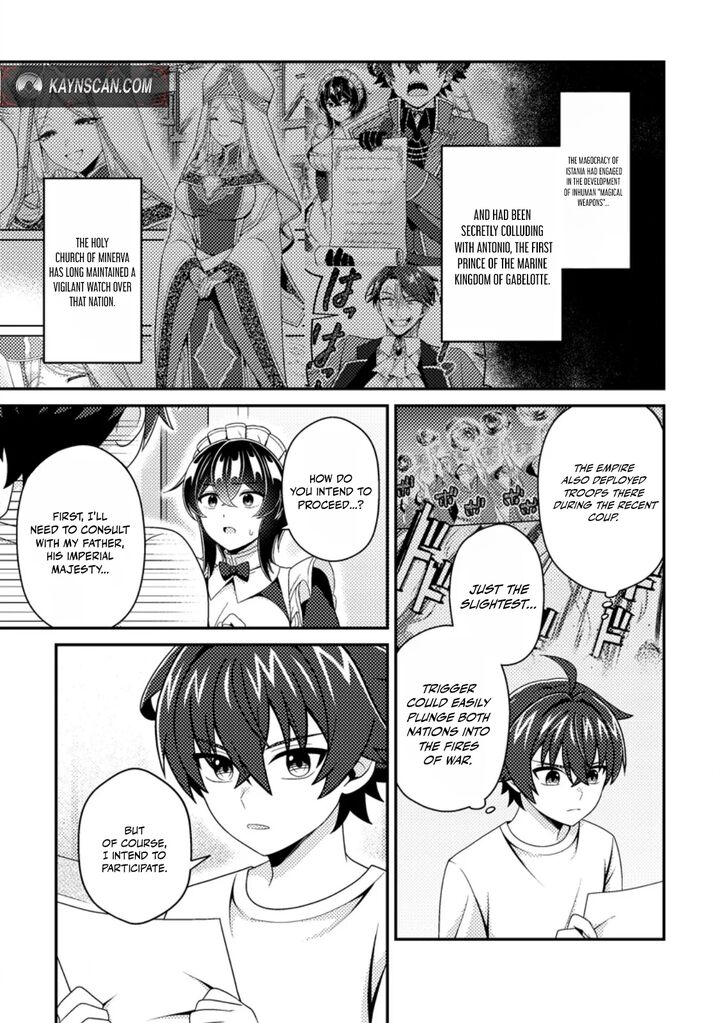 Minikui Orc No Gyakushuu Doujin Eroge No Kichiku Koutaishi Ni Tensei Shita Mo Otoko No Junan 26b 10