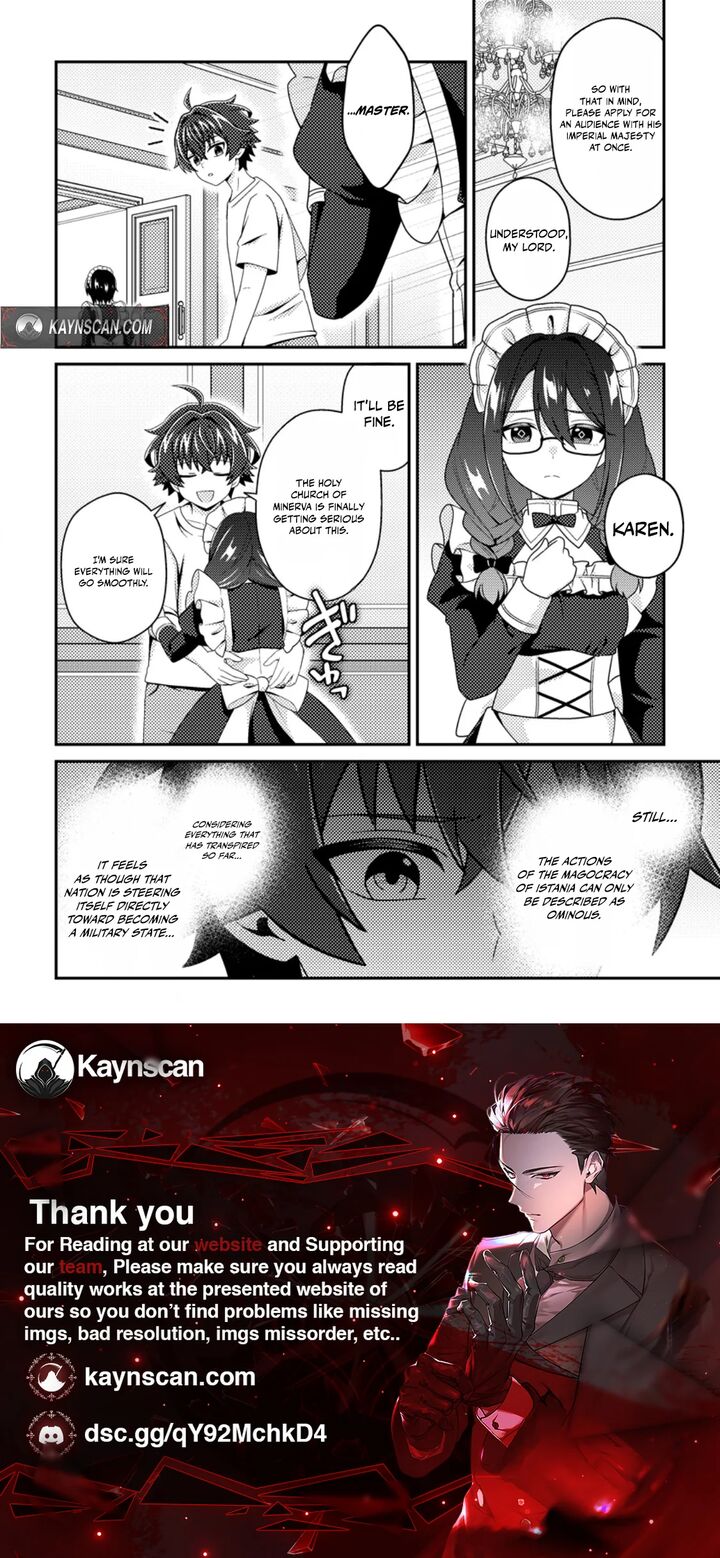 Minikui Orc No Gyakushuu Doujin Eroge No Kichiku Koutaishi Ni Tensei Shita Mo Otoko No Junan 26b 11