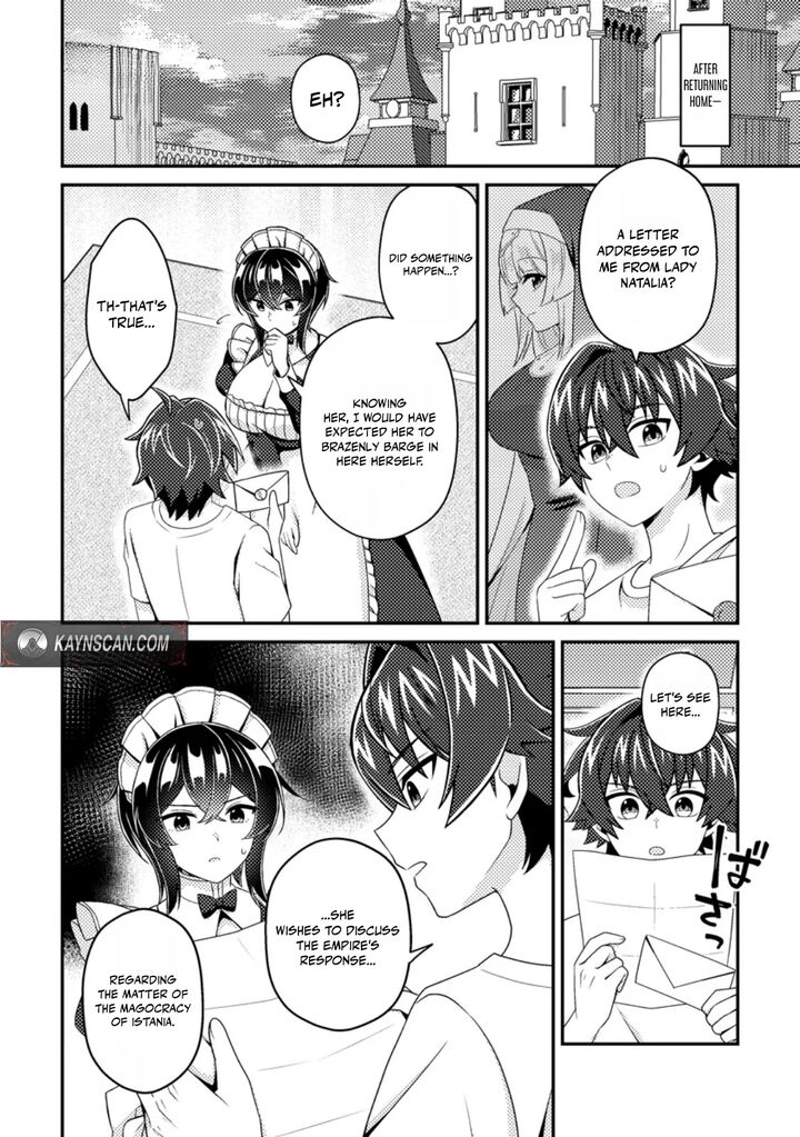 Minikui Orc No Gyakushuu Doujin Eroge No Kichiku Koutaishi Ni Tensei Shita Mo Otoko No Junan 26b 9