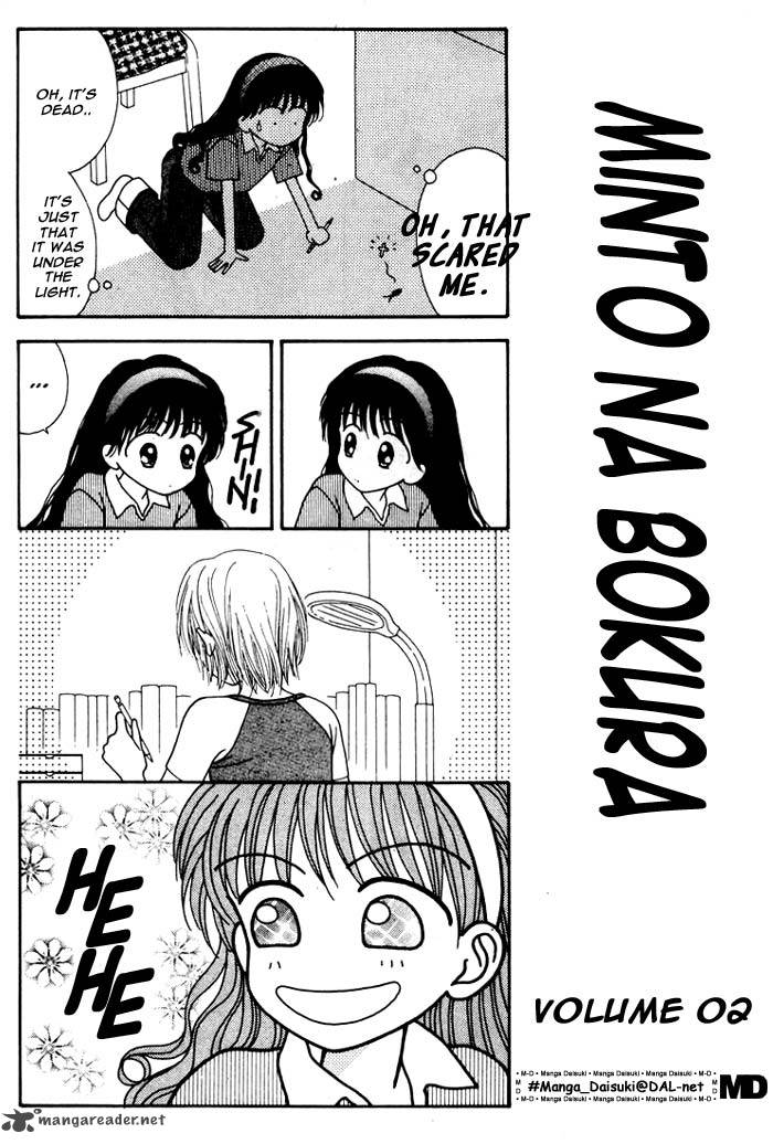 Mint Na Bokura 2 58