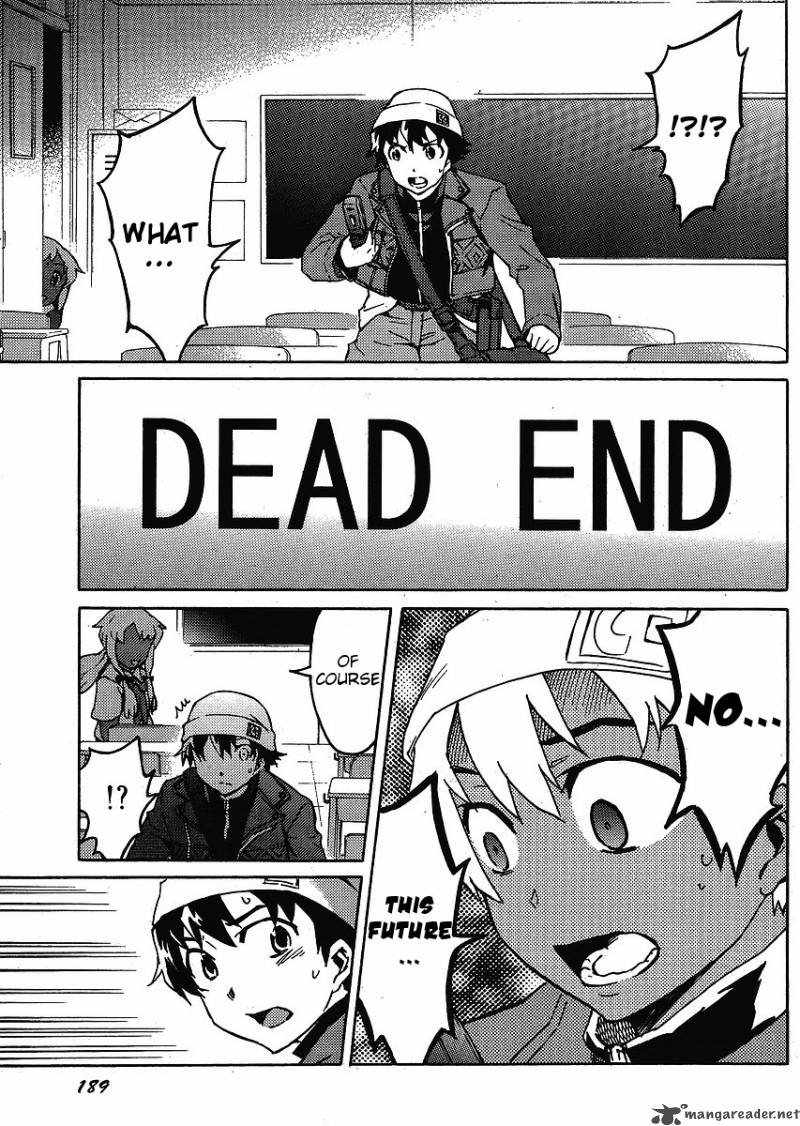 Mirai Nikki Paradox 1 13