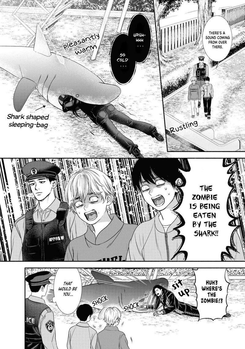 Mirukarani AyashII Futari 28 4