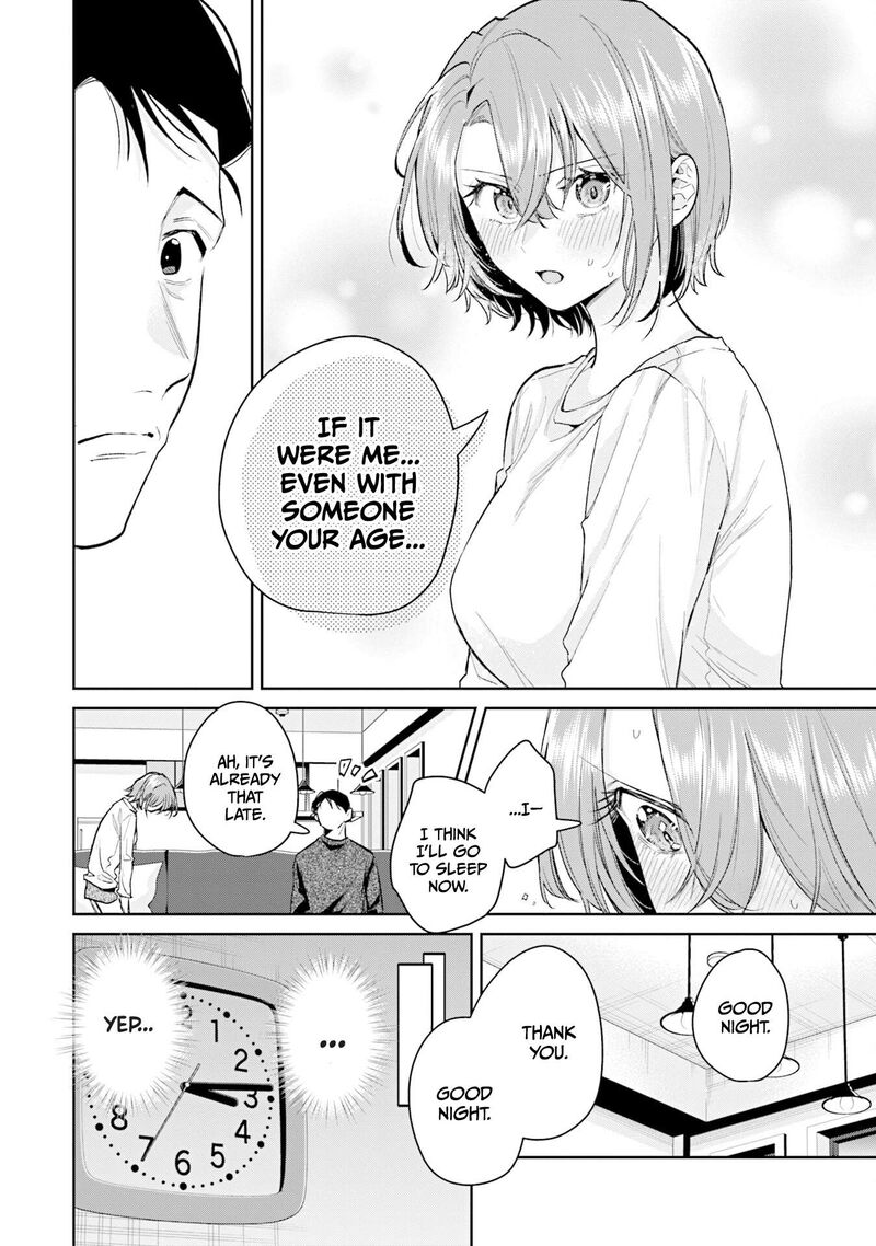 Misato San Wa Amasugi Joushi Ni Chotto KibishII 33 12