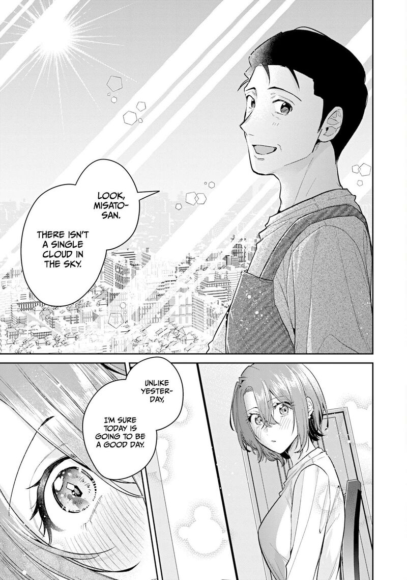 Misato San Wa Amasugi Joushi Ni Chotto KibishII 33 17