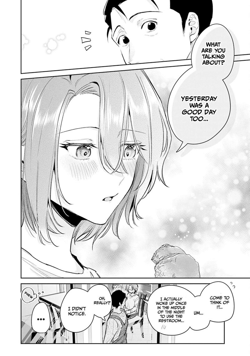 Misato San Wa Amasugi Joushi Ni Chotto KibishII 33 18