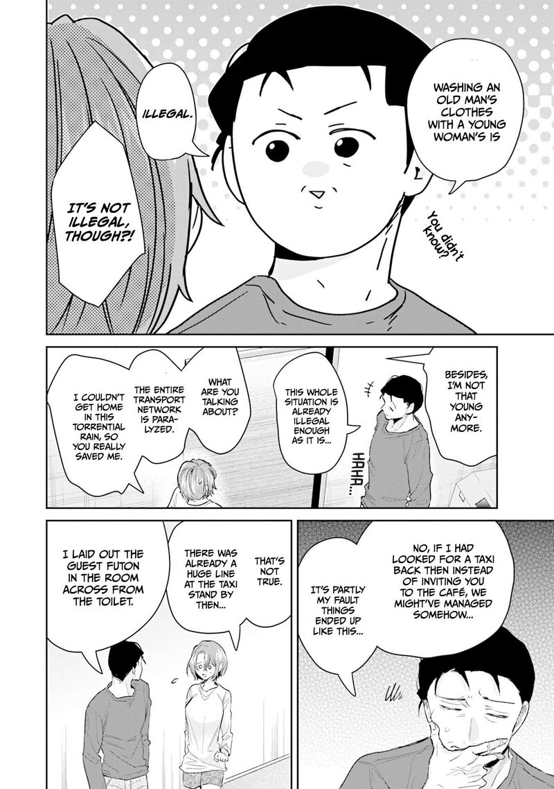 Misato San Wa Amasugi Joushi Ni Chotto KibishII 33 4