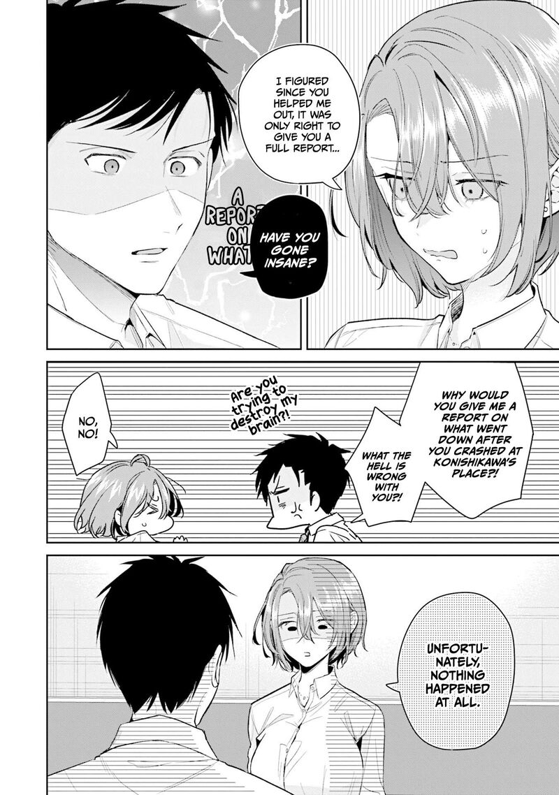 Misato San Wa Amasugi Joushi Ni Chotto KibishII 34 10