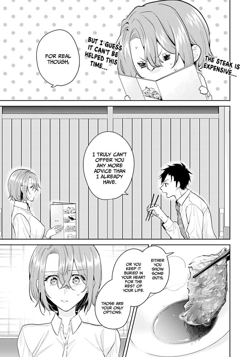 Misato San Wa Amasugi Joushi Ni Chotto KibishII 34 15