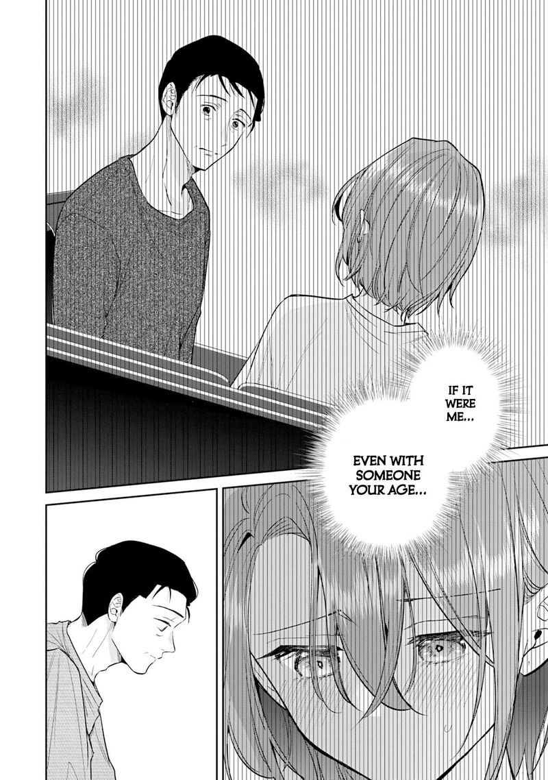 Misato San Wa Amasugi Joushi Ni Chotto KibishII 34 18