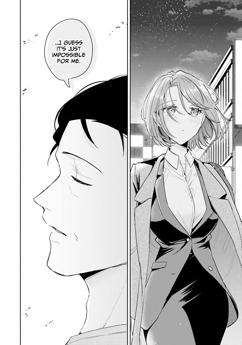 Misato San Wa Amasugi Joushi Ni Chotto KibishII 34 20