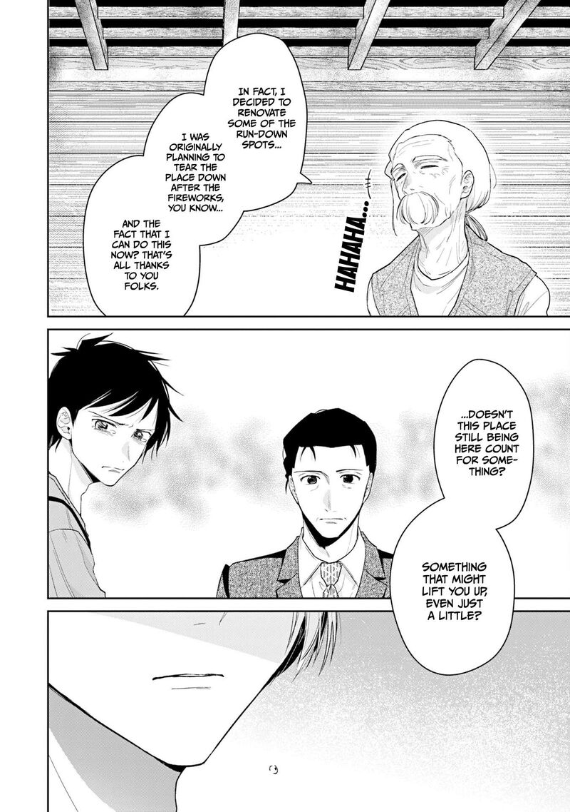 Misato San Wa Amasugi Joushi Ni Chotto KibishII 36 10