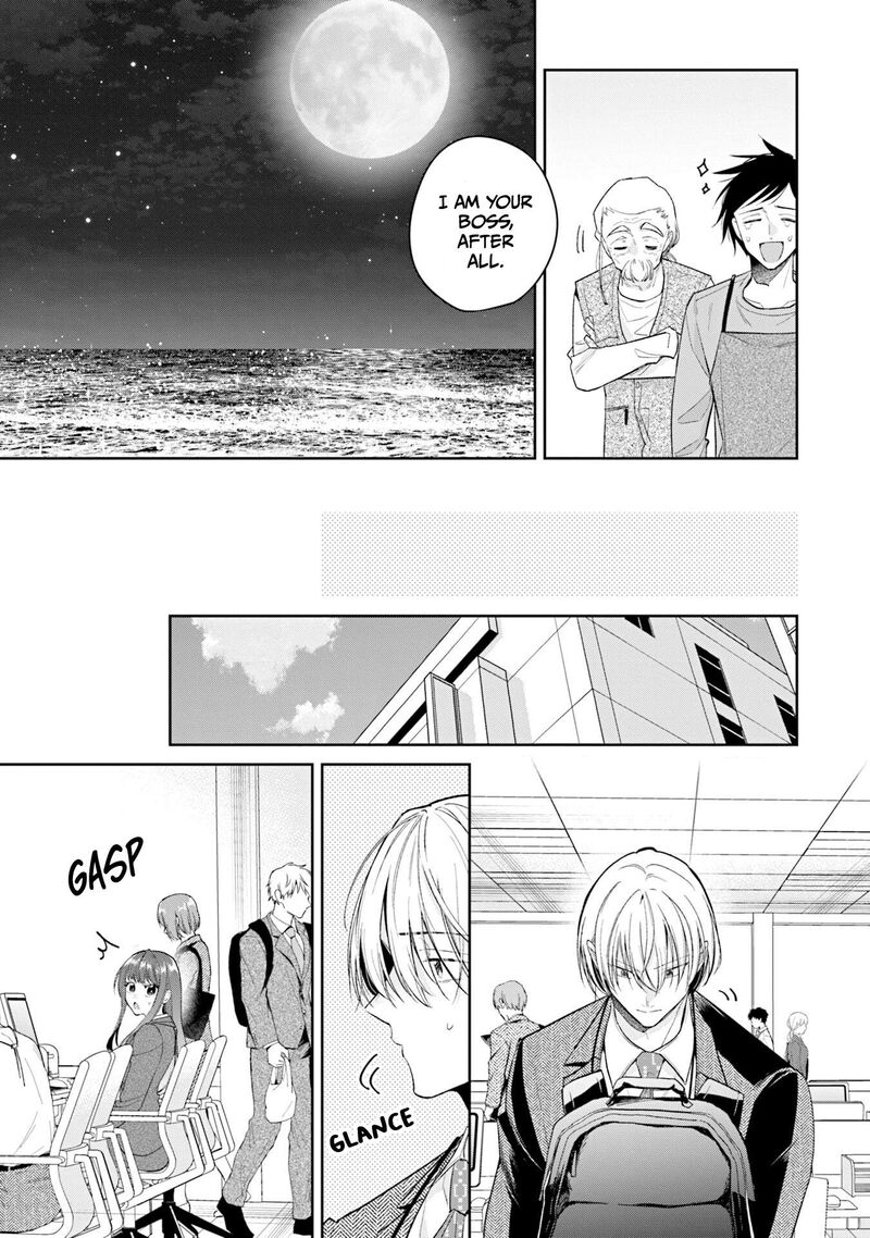 Misato San Wa Amasugi Joushi Ni Chotto KibishII 36 13