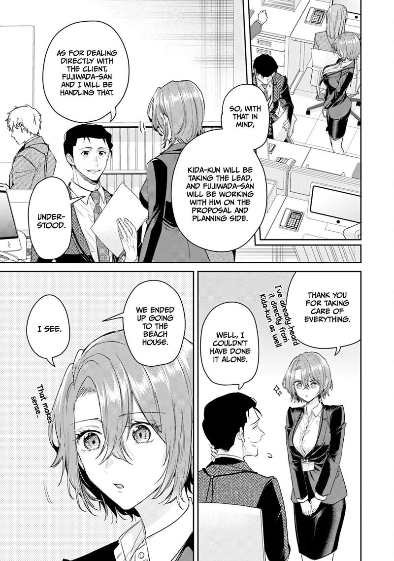 Misato San Wa Amasugi Joushi Ni Chotto KibishII 36 17