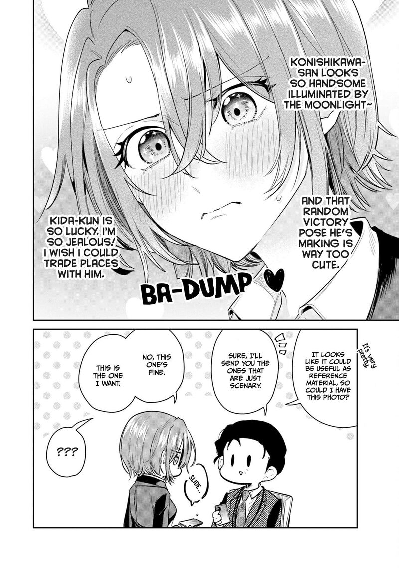 Misato San Wa Amasugi Joushi Ni Chotto KibishII 36 20