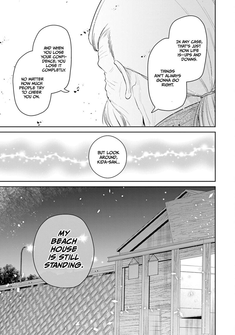 Misato San Wa Amasugi Joushi Ni Chotto KibishII 36 9