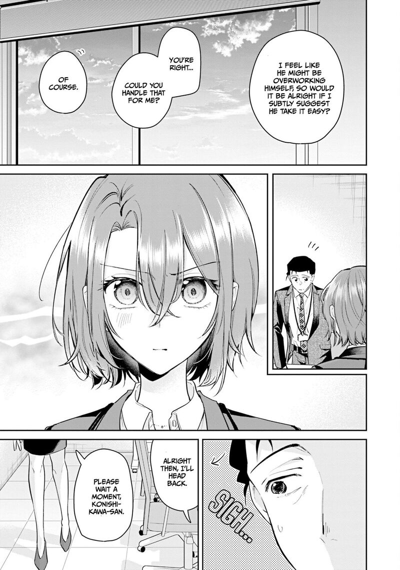 Misato San Wa Amasugi Joushi Ni Chotto KibishII 37 15