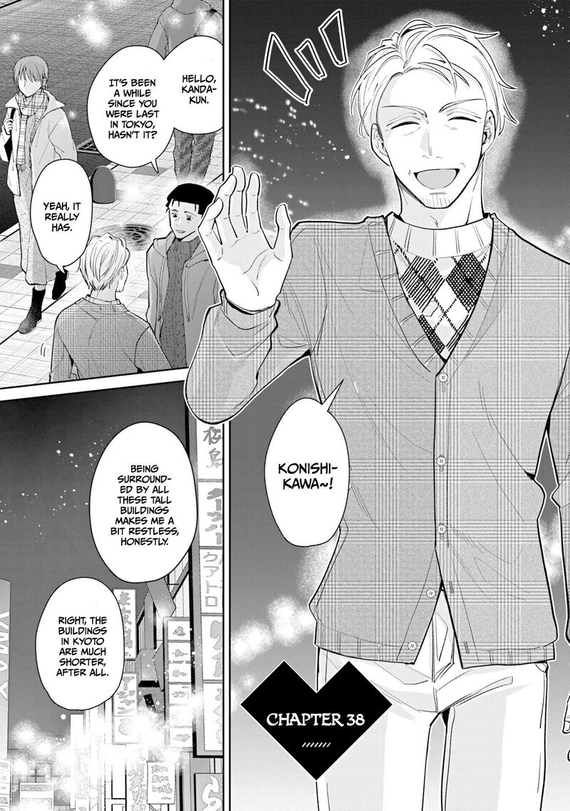 Misato San Wa Amasugi Joushi Ni Chotto KibishII 38 1