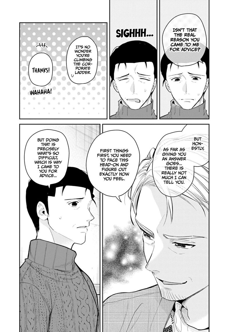 Misato San Wa Amasugi Joushi Ni Chotto KibishII 38 10