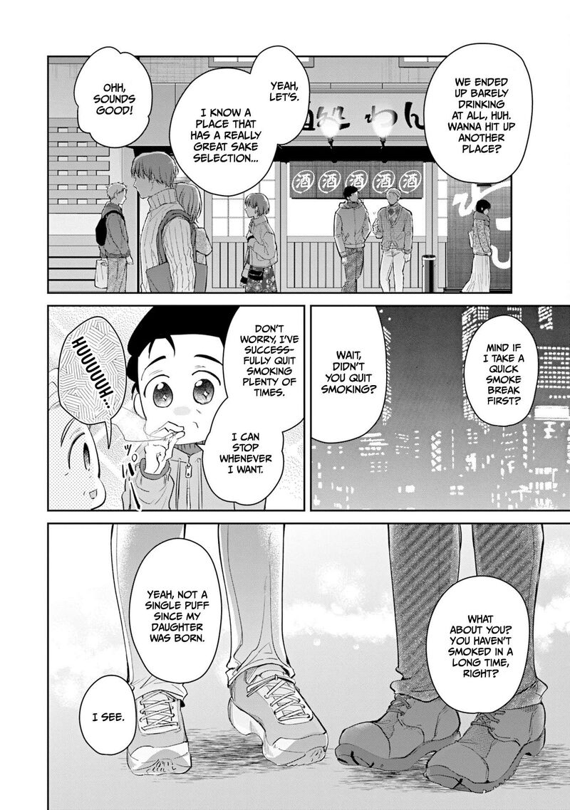 Misato San Wa Amasugi Joushi Ni Chotto KibishII 38 12