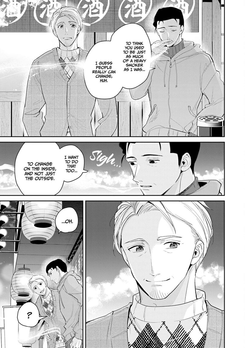 Misato San Wa Amasugi Joushi Ni Chotto KibishII 38 13
