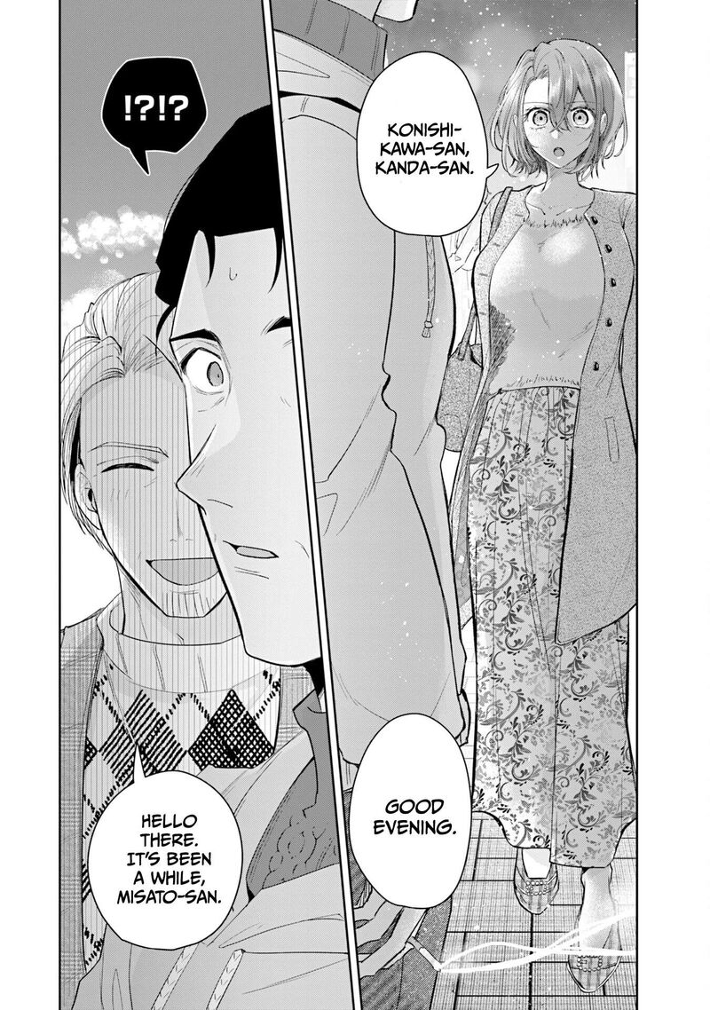 Misato San Wa Amasugi Joushi Ni Chotto KibishII 38 14