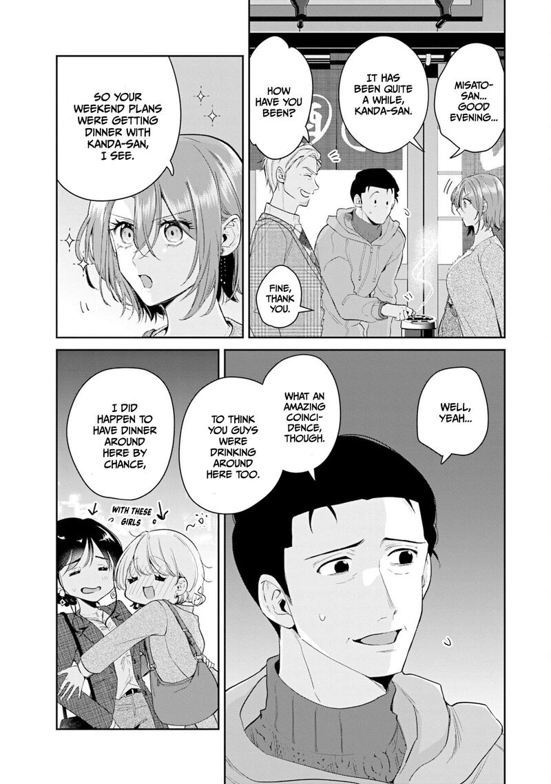 Misato San Wa Amasugi Joushi Ni Chotto KibishII 38 15