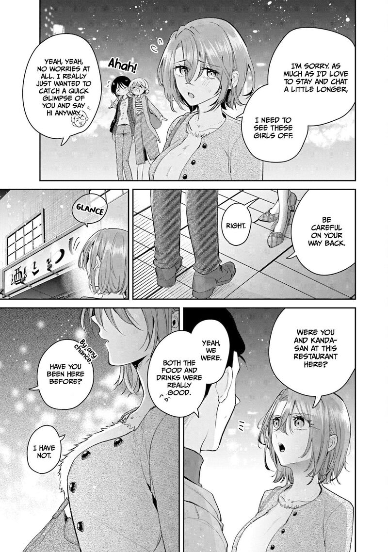 Misato San Wa Amasugi Joushi Ni Chotto KibishII 38 17