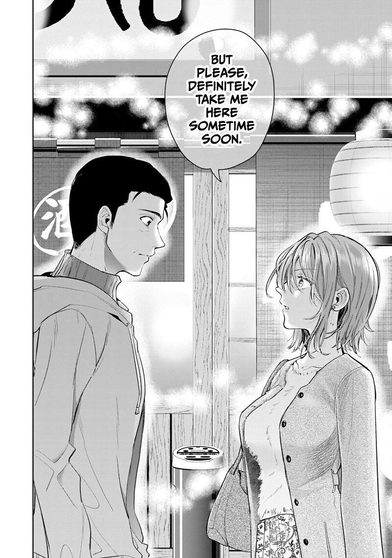 Misato San Wa Amasugi Joushi Ni Chotto KibishII 38 18