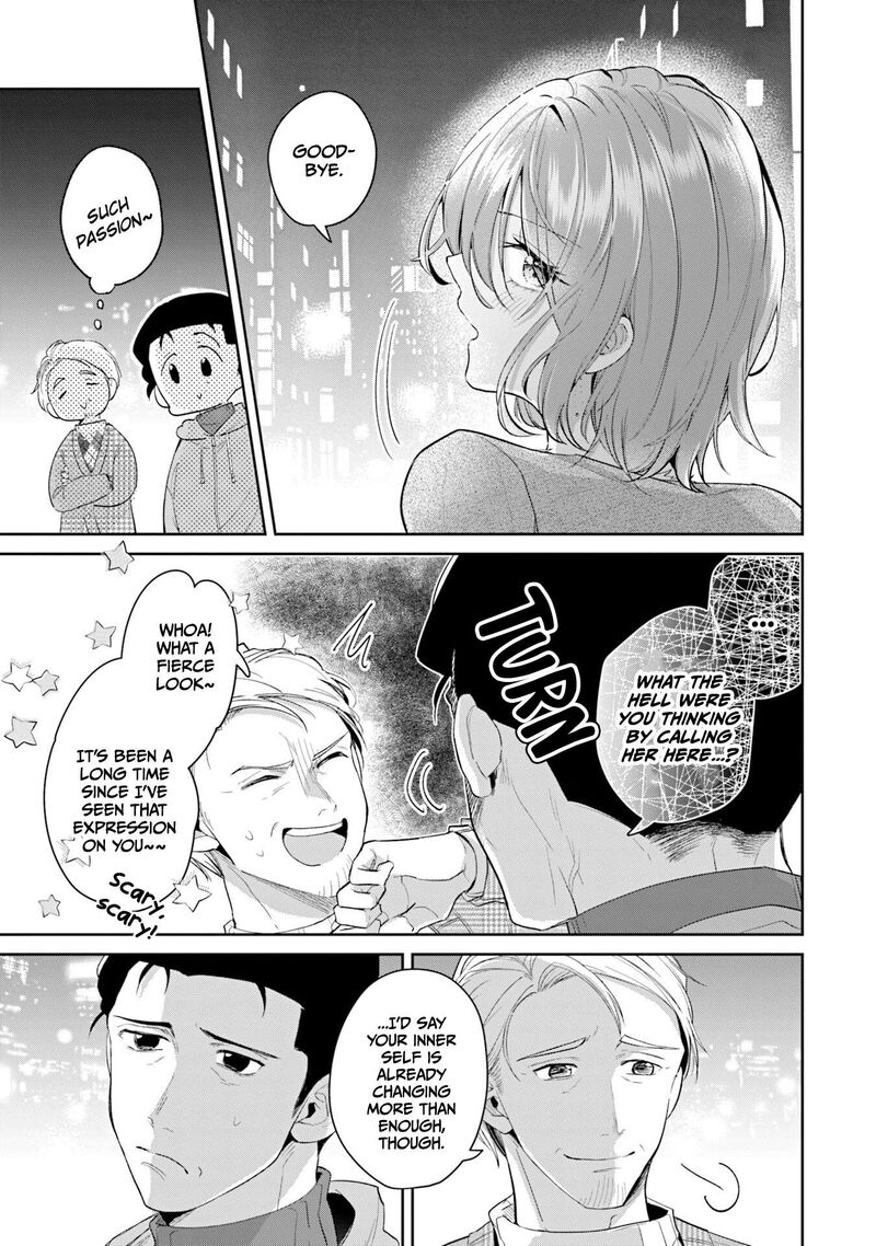 Misato San Wa Amasugi Joushi Ni Chotto KibishII 38 19