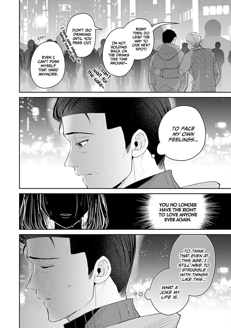 Misato San Wa Amasugi Joushi Ni Chotto KibishII 38 20