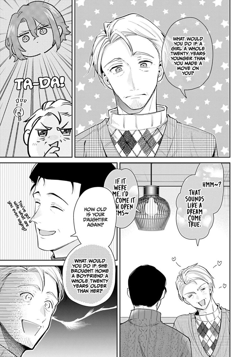 Misato San Wa Amasugi Joushi Ni Chotto KibishII 38 3