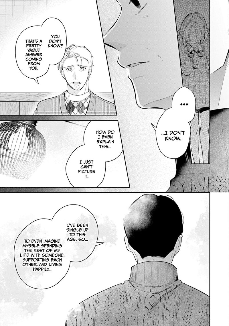 Misato San Wa Amasugi Joushi Ni Chotto KibishII 38 5
