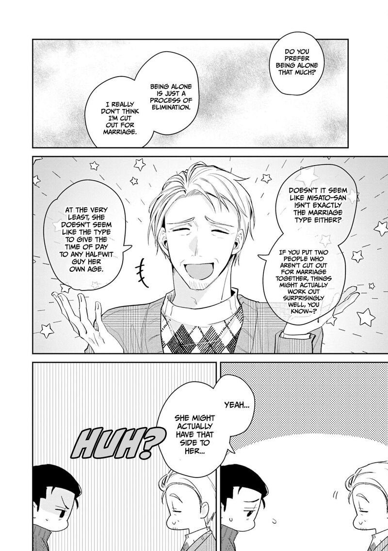 Misato San Wa Amasugi Joushi Ni Chotto KibishII 38 6