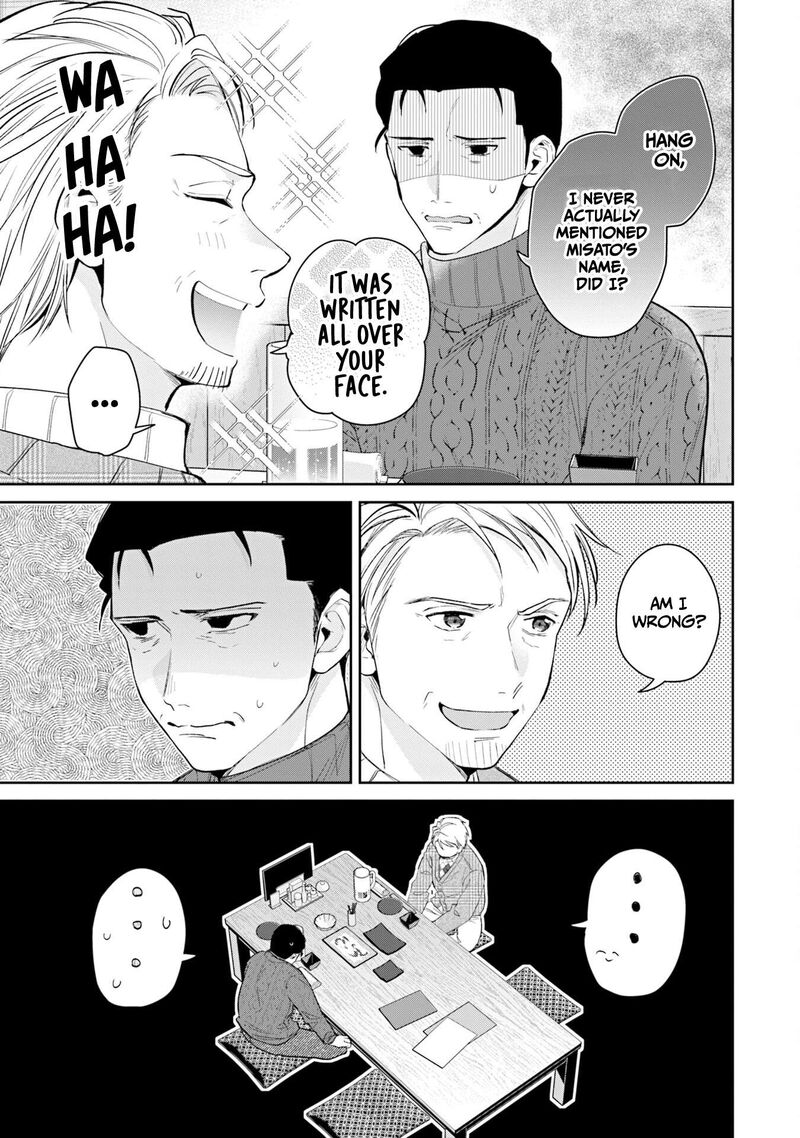 Misato San Wa Amasugi Joushi Ni Chotto KibishII 38 7