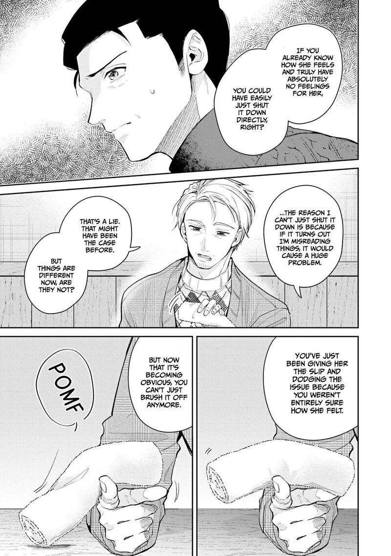 Misato San Wa Amasugi Joushi Ni Chotto KibishII 38 9