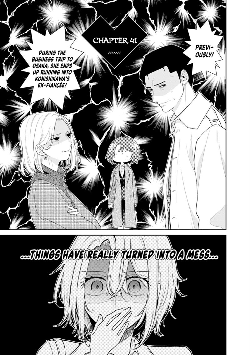 Misato San Wa Amasugi Joushi Ni Chotto KibishII 41 1
