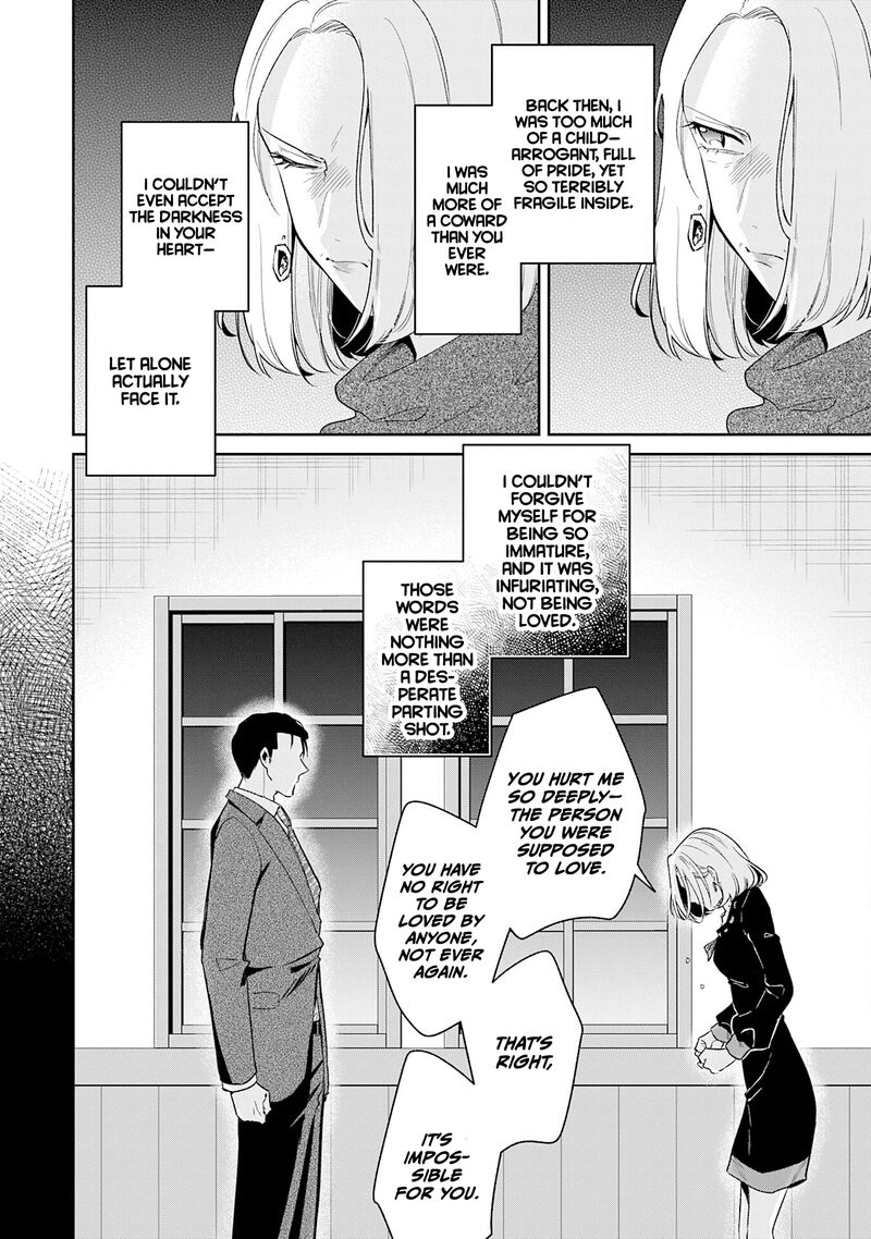 Misato San Wa Amasugi Joushi Ni Chotto KibishII 41 12