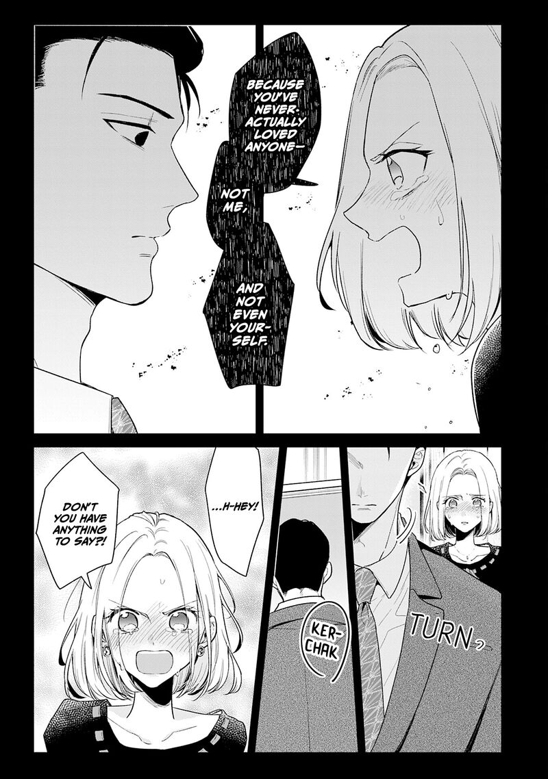 Misato San Wa Amasugi Joushi Ni Chotto KibishII 41 13