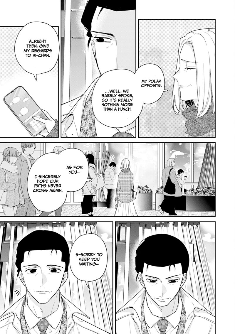 Misato San Wa Amasugi Joushi Ni Chotto KibishII 41 17