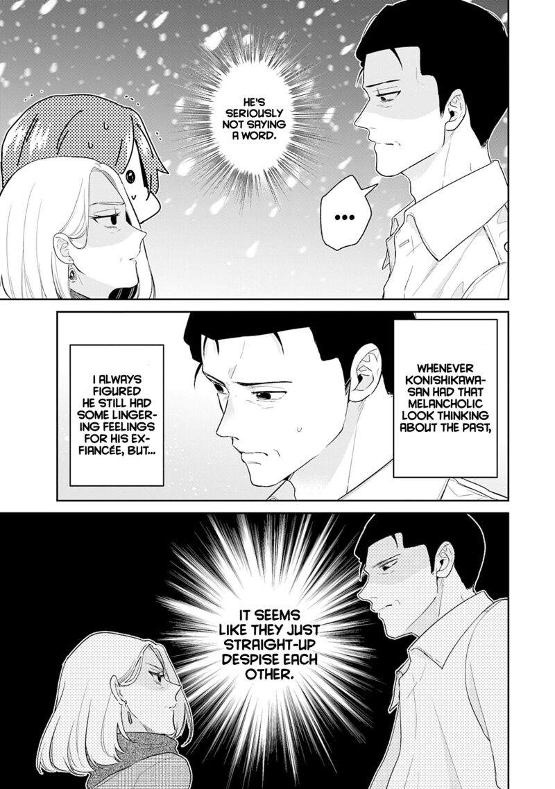 Misato San Wa Amasugi Joushi Ni Chotto KibishII 41 3